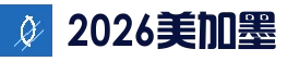 世界杯专题 | 世界杯入口速递站 - 2026世界杯资讯中心