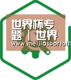 智能优势