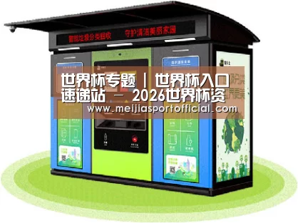产品名称三