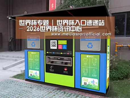 产品名称一