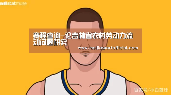 中文资讯
