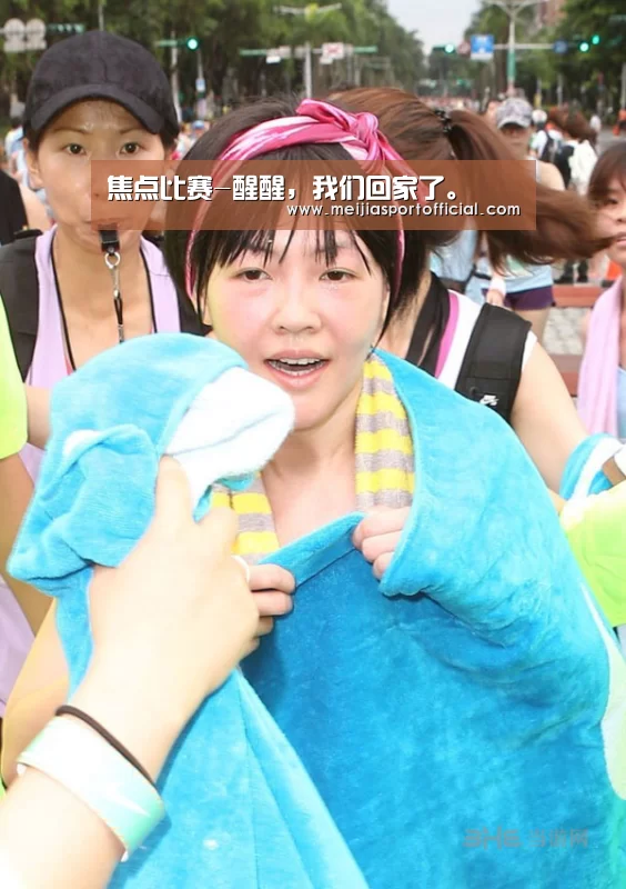 2026美加墨
