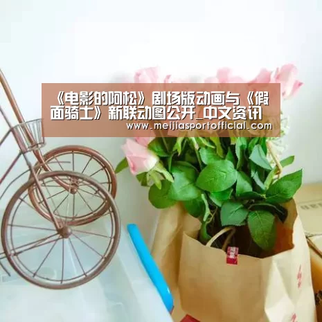 焦点比赛