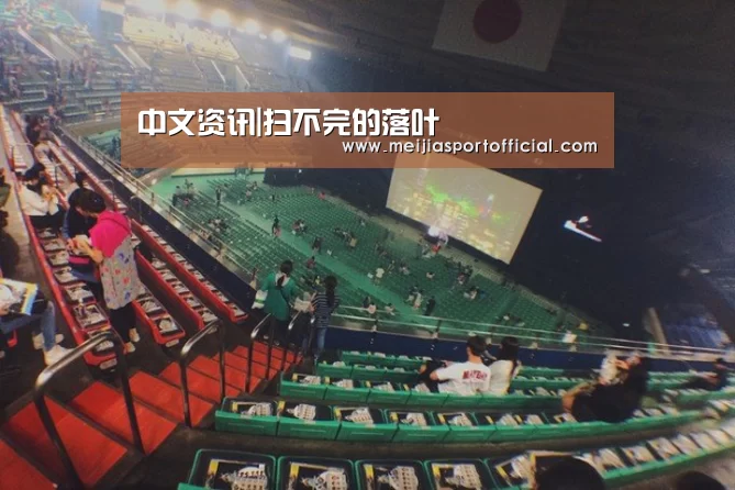 中文资讯|扫不完的落叶(图2) 赛程查询