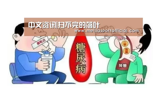 中文资讯|扫不完的落叶(图3) 赛程查询