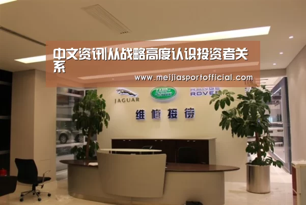 赛程查询